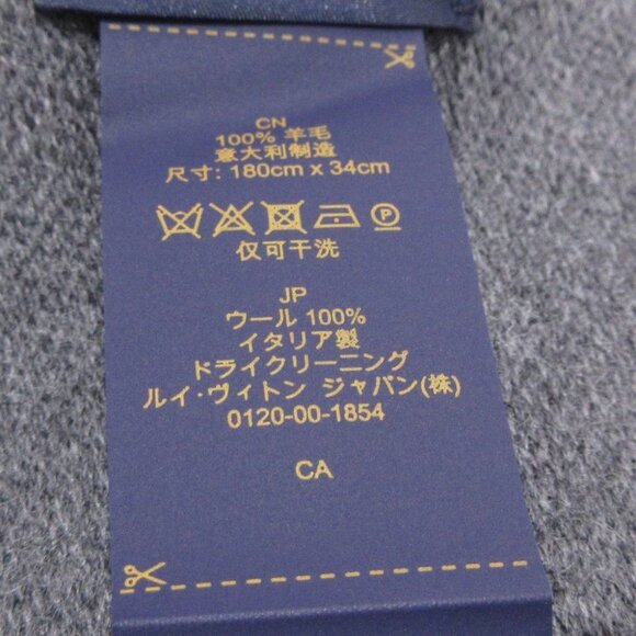 LOUIS VUITTON Muffler All About Monogram Noir Scarf Wool - Picture 3 of 5